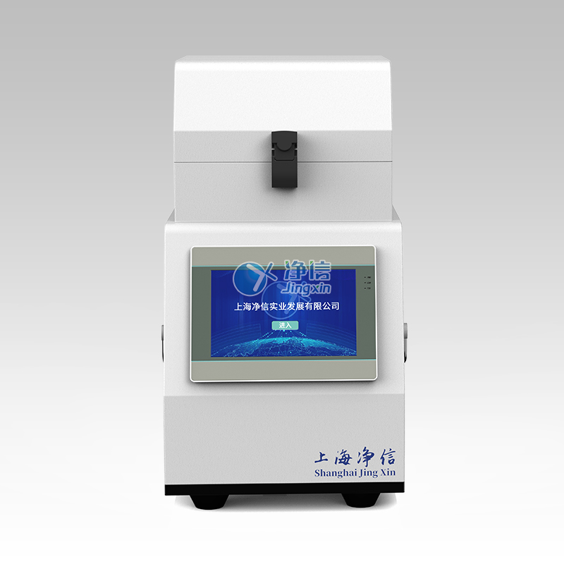 高速組織研磨機(jī) 型號:TS-48