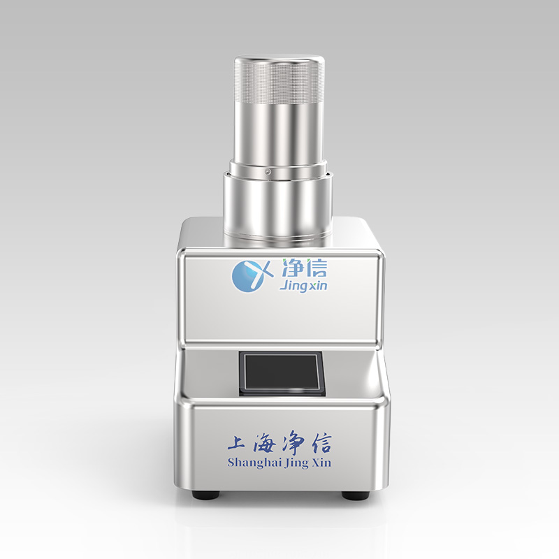 智能勻漿機 JXYJ-800M