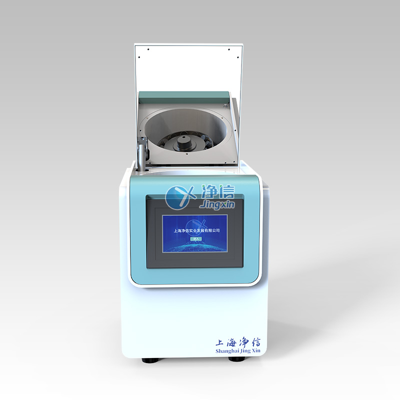 三維樣品研磨儀 JXFSTPRP-4D