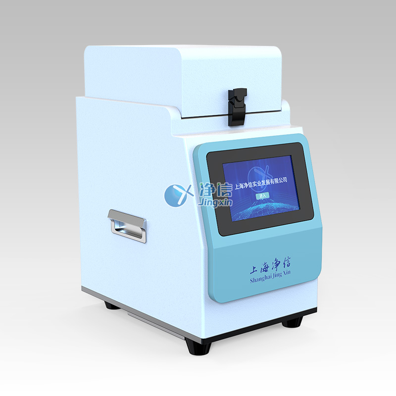 高速組織研磨機 Tiss-24