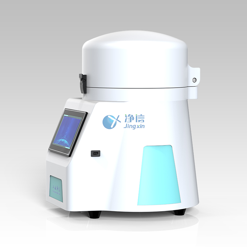 全自動樣品快速研磨儀 全自動樣品快速研磨儀
