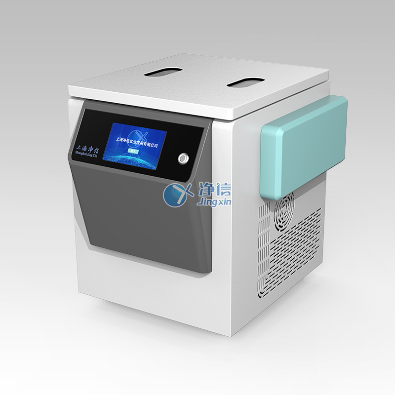 全自動(dòng)化款真空離心濃縮儀 全自動(dòng)化款真空離心濃縮儀