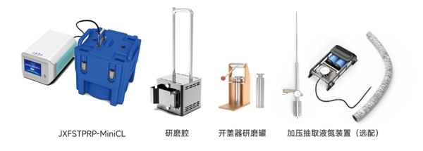 微信圖片_20250528091237 微信圖片_20250528091237