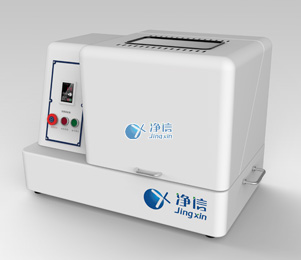 凈信簡單介紹什么是可變速率比行星式球磨機