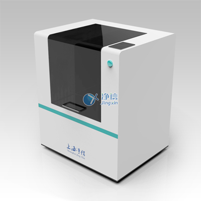 高通量組織研磨儀型號:JXFSTPRP-1152